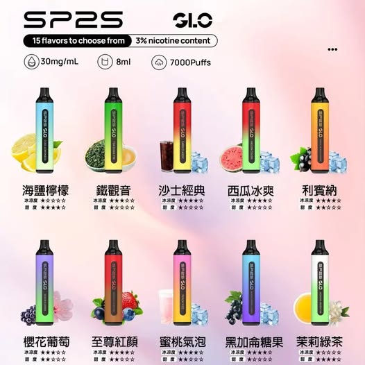 sp2s,sp2s,sp2s電子煙,sp2s主機,sp2s口味,sp2s推薦,sp2s煙彈,sp2s糖果,,sp2s電子菸,sp2s電子菸主機,sp2s口味推薦,sp2s購買,sp2s菸彈,sp2s拋棄式,sp2s電子菸購買,sp2s官網,sp2s菸彈推薦,電子煙,電子菸推薦,電子煙口味,電子煙推薦,sp2s糖果口味,sp2s糖果,思博瑞電子煙ptt,思博瑞電子煙dcard,思博瑞電子煙評價,sp2s煙彈口味推薦,思博瑞主機,sp2s主機說明書,sp2s拋棄式四代,sp2s拋棄式,思博瑞拋棄式,sp2s新款電子煙,思博瑞,思博瑞,思博瑞電子煙,思博瑞主機,思博瑞口味,思博瑞推薦,思博瑞煙彈,思博瑞糖果,思博瑞電子菸,思博瑞電子菸主機,思博瑞口味推薦,思博瑞購買,思博瑞菸彈,思博瑞拋棄式