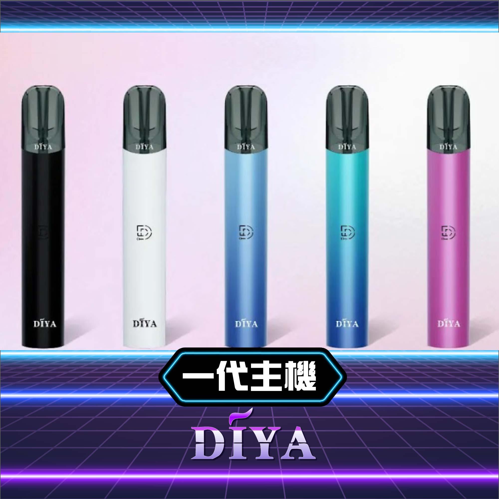 叮啞_品牌頁面.jpg
