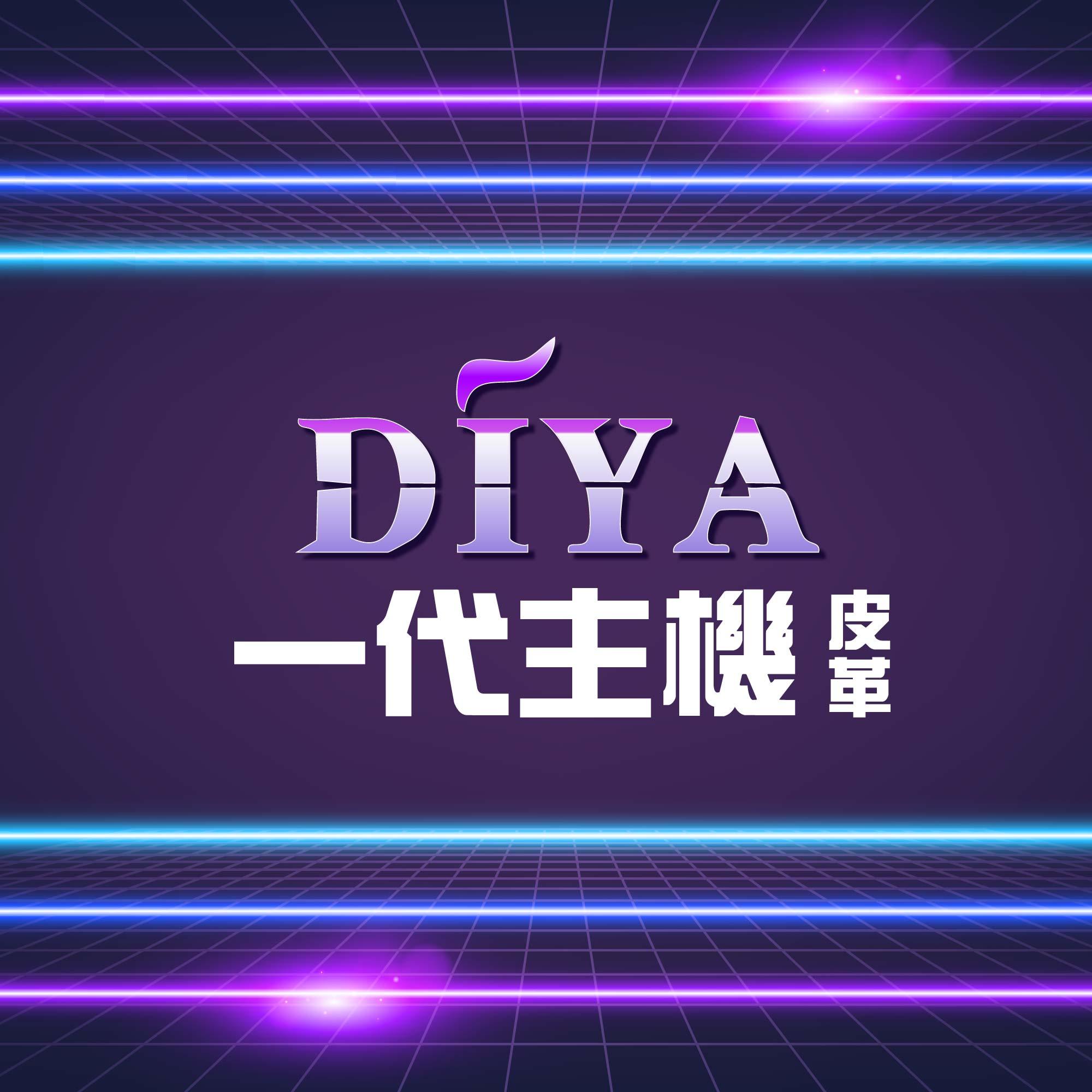 叮啞皮革_品牌封面.jpg