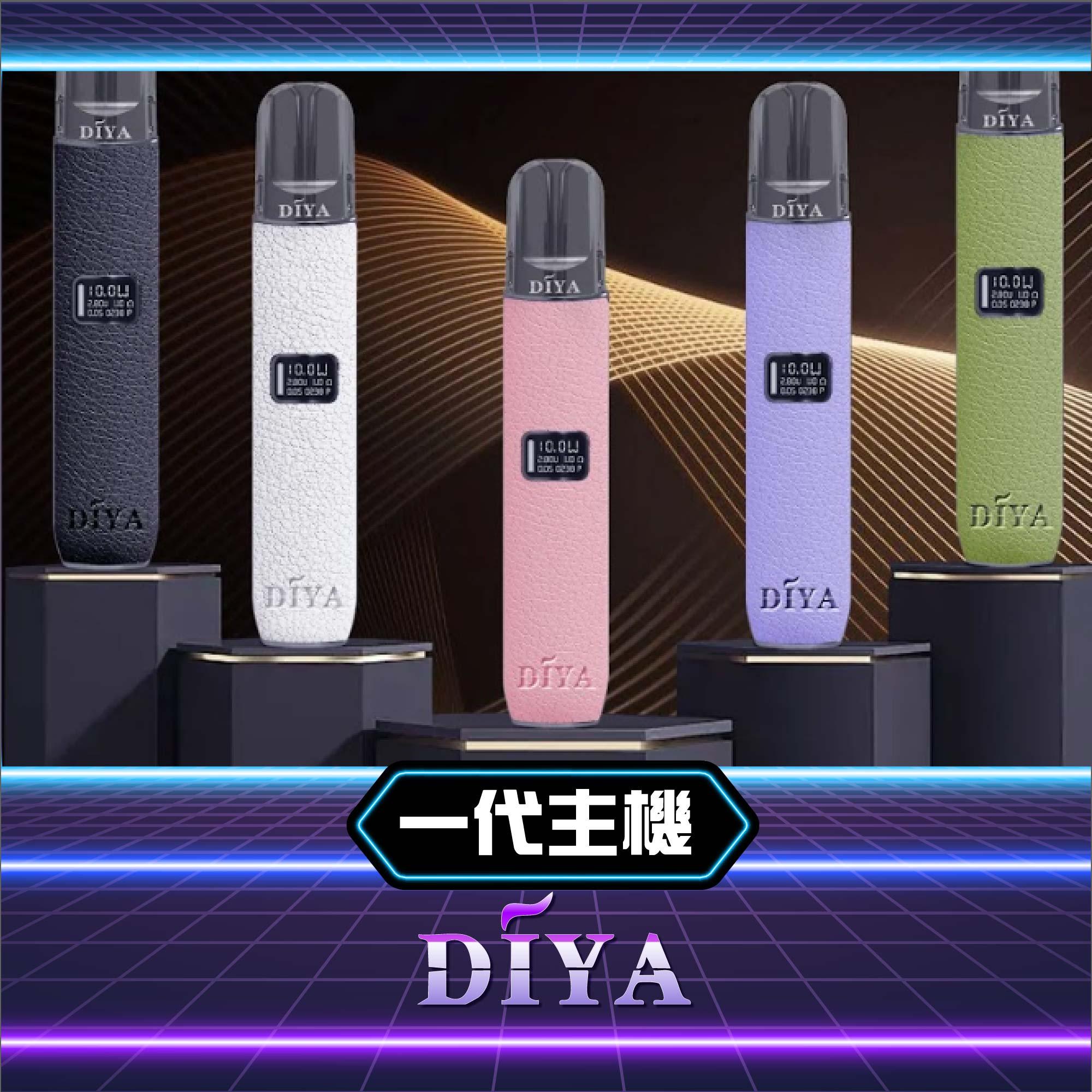 叮啞皮革_品牌頁面.jpg