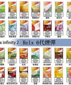 RELX悅刻六代(五代通用)💗單顆💗包裝攜帶方便(滿五顆送一顆彈💗滿十顆送兩顆彈外加💗一根五代主機)