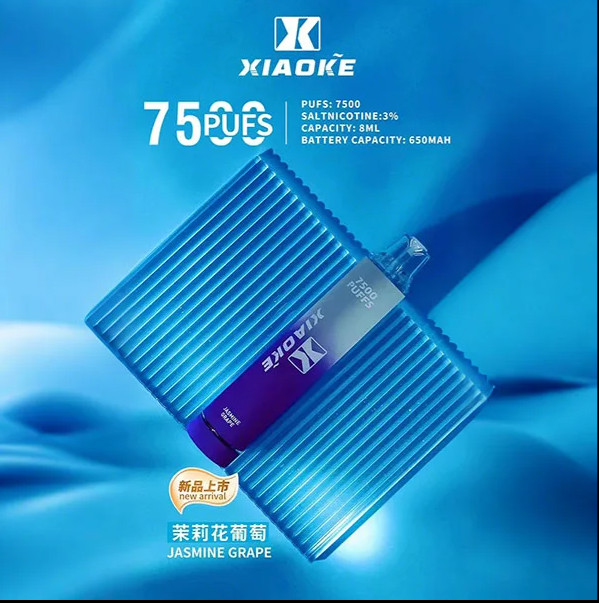 茉莉花葡萄XIAOKE 梟客,XIAOKE梟客,XIAOKE,XIAOKE主機,XIAOKE糖果,XIAOKE煙彈,XIAOKE官網,XIAOKE糖果官網,XIAOKE電子煙,XIAOKE霧化口味,梟客,XIAOKE口味,XIAOKE推薦,XIAOKE電子菸,XIAOKE電子菸主機,XIAOKE口味推薦,XIAOKE購買,XIAOKE菸彈,XIAOKE電子菸購買,XIAOKE菸彈推薦,電子煙,電子菸推薦,電子煙口味,電子煙推薦,XIAOKE糖果口味,梟客電子煙ptt,梟客電子煙dcard,梟客電子煙評價,XIAOKE煙彈口味推薦,梟客主機,XIAOKE主機說明書,XIAOKE新款電子煙,梟客電子煙,梟客口味,梟客推薦,梟客煙彈,梟客糖果,梟客電子菸,梟客電子菸主機,梟客口味推薦,梟客購買,梟客菸彈,XIAOKE煙桿,梟客官網