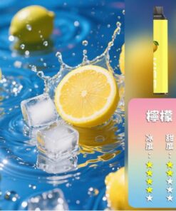 KISS,KISS電子煙,KISS主機,KISS口味,KISS推薦,KISS煙彈,KISS糖果,,KISS電子菸,KISS電子菸主機,KISS口味推薦,KISS購買,KISS菸彈,kiss凱斯,KISS拋棄式,KISS電子菸購買,KISS官網,KISS菸彈推薦,電子煙,電子菸推薦,電子煙口味,電子煙推薦,KISS糖果口味,凱斯電子煙ptt,凱斯電子煙dcard,凱斯電子煙評價,KISS煙彈口味推薦,凱斯主機,KISS主機說明書,KISS拋棄式四代,凱斯煙彈,凱斯菸彈