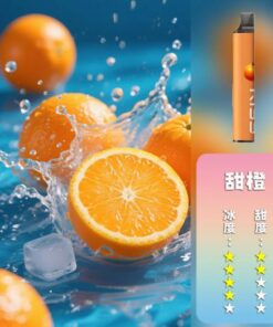 KISS,KISS電子煙,KISS主機,KISS口味,KISS推薦,KISS煙彈,KISS糖果,,KISS電子菸,KISS電子菸主機,KISS口味推薦,KISS購買,KISS菸彈,kiss凱斯,KISS拋棄式,KISS電子菸購買,KISS官網,KISS菸彈推薦,電子煙,電子菸推薦,電子煙口味,電子煙推薦,KISS糖果口味,凱斯電子煙ptt,凱斯電子煙dcard,凱斯電子煙評價,KISS煙彈口味推薦,凱斯主機,KISS主機說明書,KISS拋棄式四代,凱斯煙彈,凱斯菸彈
