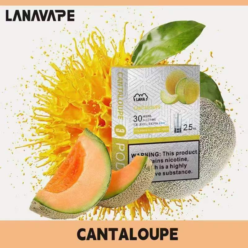 lana煙彈哈密瓜口味