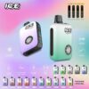 ice,ice電子煙,ice拋棄式電子菸,ice糖果電子煙, ice,ice電子煙,ice拋棄式電子菸,ice糖果電子煙,