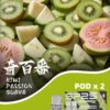 SP2S主機,sp2s煙油,思博瑞菸油,思博瑞煙油,sp2s菸油,sp2s,思博瑞,sp2s電子煙,sp2s主機,sp2s口味,sp2s推薦,sp2s煙彈,sp2s糖果,sp2s電子菸,sp2s電子菸主機,sp2s口味推薦,sp2s購買,sp2s菸彈,sp2s電子菸購買,sp2s官網,sp2s菸彈推薦,電子煙,電子菸推薦,電子煙口味,電子煙推薦,sp2s糖果口味,思博瑞電子煙ptt,思博瑞電子煙dcard,思博瑞電子煙評價,sp2s煙彈口味推薦,思博瑞主機,sp2s主機說明書,sp2s拋棄式四代,SP2S7000口拋棄式,sp2s新款電子煙,思博瑞電子煙,思博瑞口味,思博瑞推薦,思博瑞煙彈,思博瑞糖果,思博瑞電子菸,思博瑞電子菸主機,思博瑞口味推薦,思博瑞購買,思博瑞菸彈,思博瑞拋棄式,SP2S煙桿,思博瑞官網 SP2S主機,sp2s煙油,思博瑞菸油,思博瑞煙油,sp2s菸油,sp2s,思博瑞,sp2s電子煙,sp2s主機,sp2s口味,sp2s推薦,sp2s煙彈,sp2s糖果,sp2s電子菸,sp2s電子菸主機,sp2s口味推薦,sp2s購買,sp2s菸彈,sp2s電子菸購買,sp2s官網,sp2s菸彈推薦,電子煙,電子菸推薦,電子煙口味,電子煙推薦,sp2s糖果口味,思博瑞電子煙ptt,思博瑞電子煙dcard,思博瑞電子煙評價,sp2s煙彈口味推薦,思博瑞主機,sp2s主機說明書,sp2s拋棄式四代,SP2S7000口拋棄式,sp2s新款電子煙,思博瑞電子煙,思博瑞口味,思博瑞推薦,思博瑞煙彈,思博瑞糖果,思博瑞電子菸,思博瑞電子菸主機,思博瑞口味推薦,思博瑞購買,思博瑞菸彈,思博瑞拋棄式,SP2S煙桿,思博瑞官網