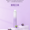 ilia,ilia拋棄式,哩啞 (6) ilia,ilia電子煙,ilia電子煙彈,ilia糖果,ilia煙彈,,ilia口味,ilia菸彈,,ilia主機,ilia推薦,ilia官網,ilia品牌,ilia口味推薦,ilia購買,ilia拋棄式,ilia電子菸,ilia電子菸主機,ilia購買推薦,ilia電子菸彈,電子煙,電子菸彈,電子煙彈,電子菸,電子煙官網,電子菸官網,電子煙購買,電子菸購買,電子煙推薦,電子菸推薦,電子煙品牌,電子菸品牌,電子煙口味,電子菸口味,電子菸糖果,電子煙糖果,哩啞,哩啞電子煙ptt,哩啞電子煙dcard,哩啞電子煙評價,,哩啞主機,,ilia拋棄式四代,ilia新款電子煙,哩啞電子煙,哩啞口味,哩啞推薦,哩啞煙彈,哩啞糖果,哩啞電子菸,哩啞電子菸主機,哩啞口味推薦,哩啞購買,哩啞菸彈,哩啞拋棄式,ilia煙桿,ilia電子煙主機,ilia電子菸煙彈,ilia電子菸拋棄式,哩啞電子煙主機,哩啞電子菸煙彈,哩啞電子菸拋棄式